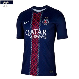 PSG Maillot Foot Domicile 2 étoile 25 26 PSG Maillot Foot Domicile 2 étoile 25 26